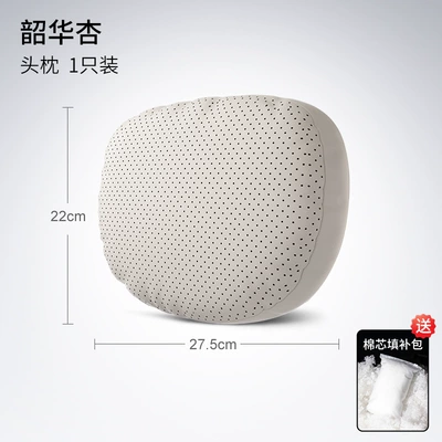 Cushion, Memory Foam Cushion, Car – Headrest - single-headrest-shaohua-xing-i-976np-x