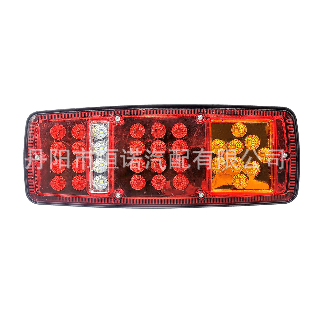 Ventas de fábrica remolque de Camión Europeo LED luz trasera coche eléctrico LED luz trasera fluorescente logística coche pequeña Luz