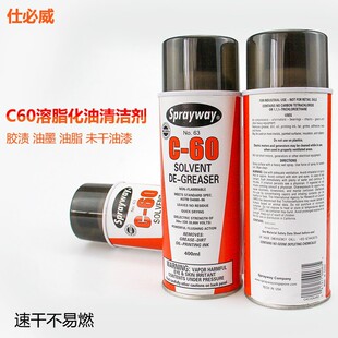 �˱���CF630��֬�����坍�� ��ϴ��܇�Cе�O�������֬���͇���