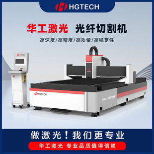 �A�������R�⼤���יC1000~6000W���P䓽����и��O��ֱ�N���ش�