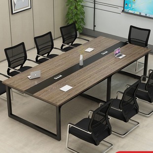 Conference Table Long Table Simple Modern Small Conference Room Rectangular Long Table Workbench Office Desk and Chair Combination