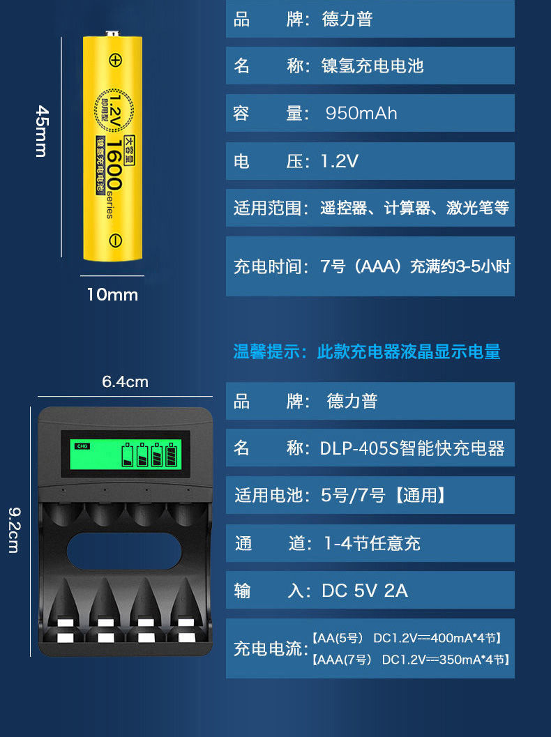详情图13.jpg