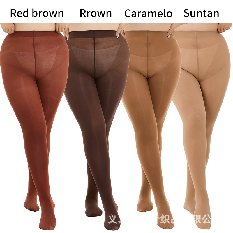 Women Tights 100kg XXXL Plus Size Pantyhose Durable T-Crotch Brown 40D Carnival Tights