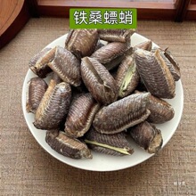 �Fɣ��ٮ���ɣ���F������ӵ�������뵰��؛��؛