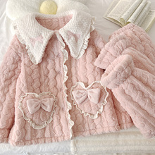 ����֮�����������I˯�¼ӽq�Ӻ����ӊA��Ů��ɐۼҾӷ����b