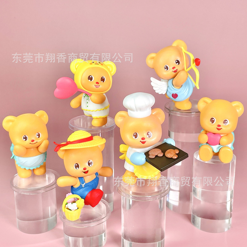 包邮黄油小熊手办跨境草莓美食维尼熊潮流盲盒扭蛋娃娃机摆件批发|undefined