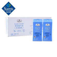 Member's Mark ���M�� ԭζ��ţ��(�Lζ����) 200ml*24 200