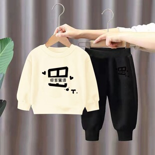 2026�¿�ļ����ͯ���b��ͯŮͯ��Сͯ��⌚���l�ɼ��׳�