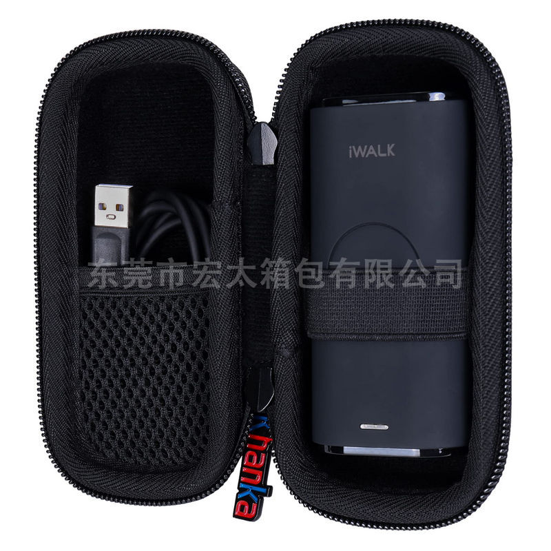 eva无线充电宝收纳包适用苹果手表iWALK便携充电器收纳盒数据线包