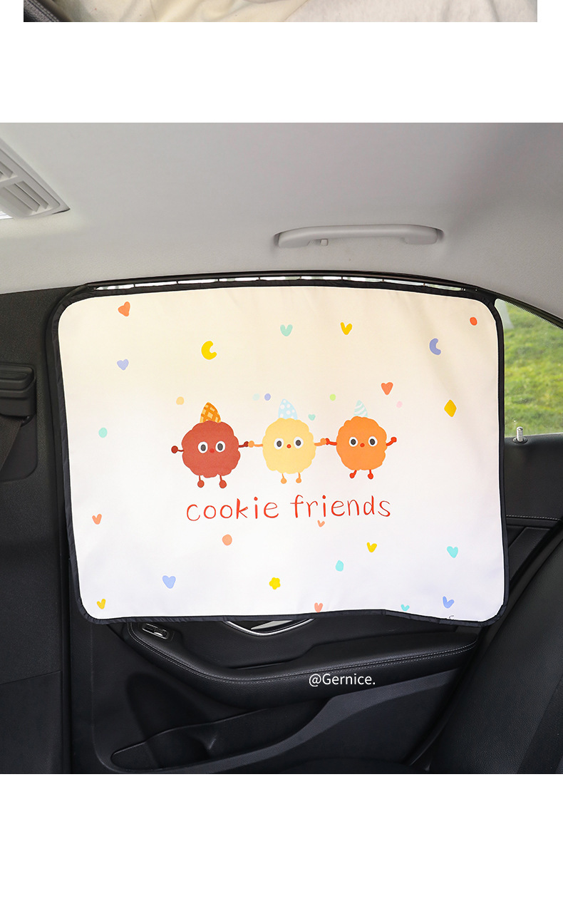 Car sunshade side curtain embedded car window track car sun protection heat insulation sunshade cartoon car curtain
