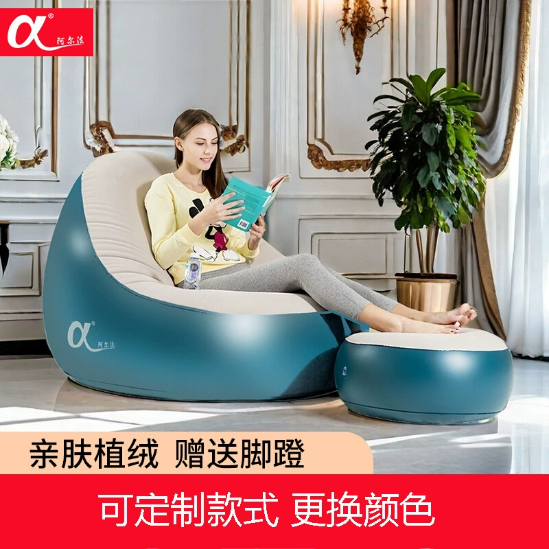 Крытый открытый подушка пол спальня ленивый диван сидя татами домашний надувной диван