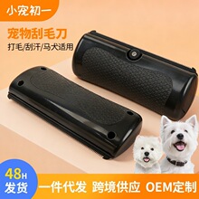 �羳���������Óë���ë����ë�l��ë�����R���ι����ӬF؛