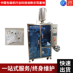 �J�乩��Ӽ�x���Ʒ���b�C �zԭ����Һ���ʹ����b�C