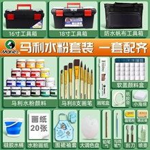 �R��ˮ��������b����36ɫ���g������ˮ�����l�W��������Ϲ�����