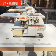 747�i߅�C����ԡñ���þW����߅�C�˳��¹��I������ʽ���p�p�x�C