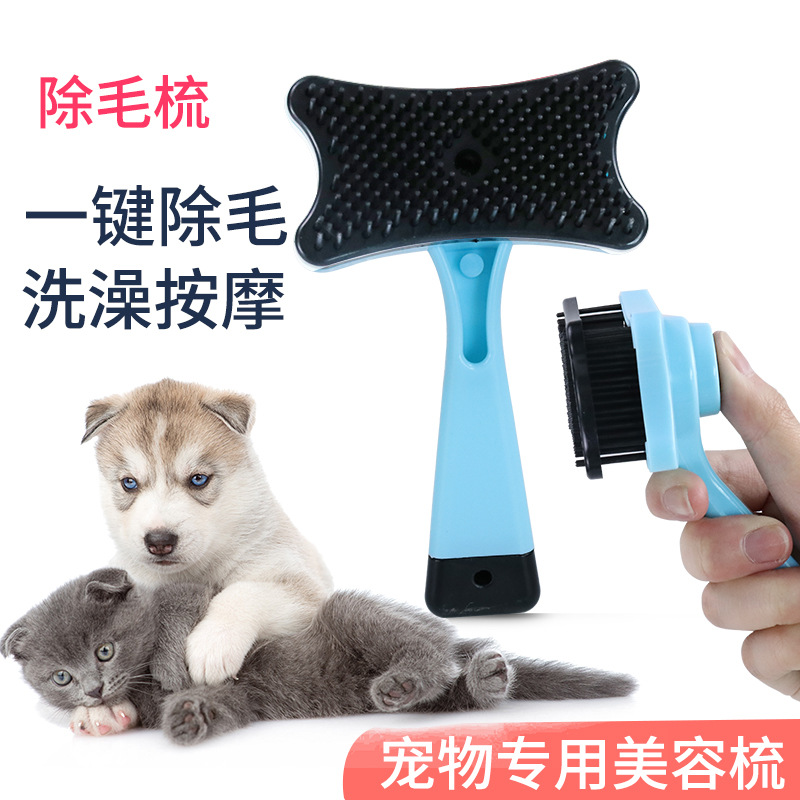 Suministros para mascotas Amazon nuevo auto-limpieza para mascotas peine depilación nudo abierto peine para mascotas peine de gato suministros de limpieza