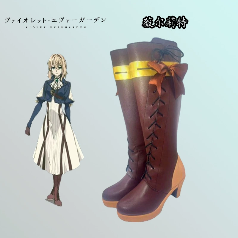 Shoes, footwear, boots, cosplay