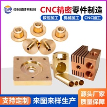 �S�~��cnc�ӹ�����܇�������P䓼��~���X�Ͻ�CNC�ǘ˶��Ɓ�D���