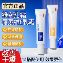 �茚ɏ����˪�SE�;SA���w��˪�����]��ȥ�uƤ���z�����wɫ������