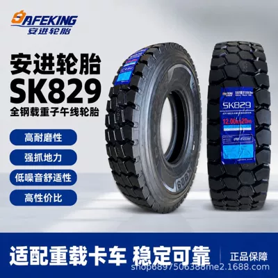 Yük maşını şinləri – Heavy-Duty Tire