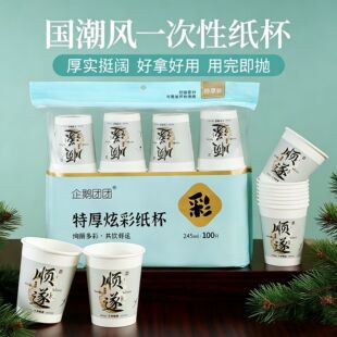 һ���Լ����Ӻ���þ�Ʒ���������k����ˮ���������̲豭100ֻ