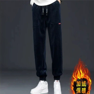 Blue, fleece