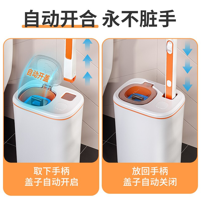 Disposable toilet, set for home use, automatic brush