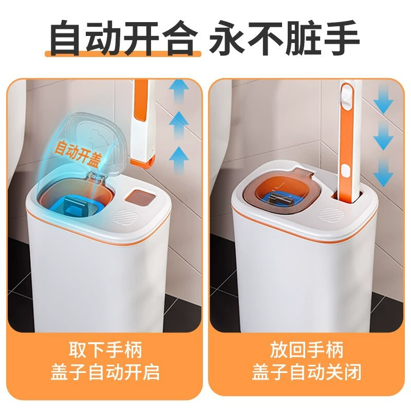 Disposable toilet, set for home use, automatic brush