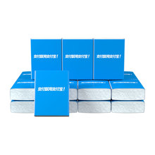 手帕纸小包20包无香纸巾热销榜印花面巾纸便携式抽纸原木卫生纸