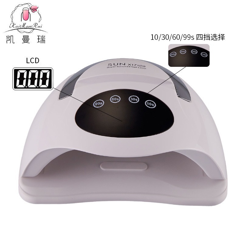 Lámpara de manicura de alta potencia 320W, tienda de manicuras, lámpara de fototerapia especial, pegamento de manicuras de secado rápido, lámpara de horneado UV / LED, manicuras transfronterizas