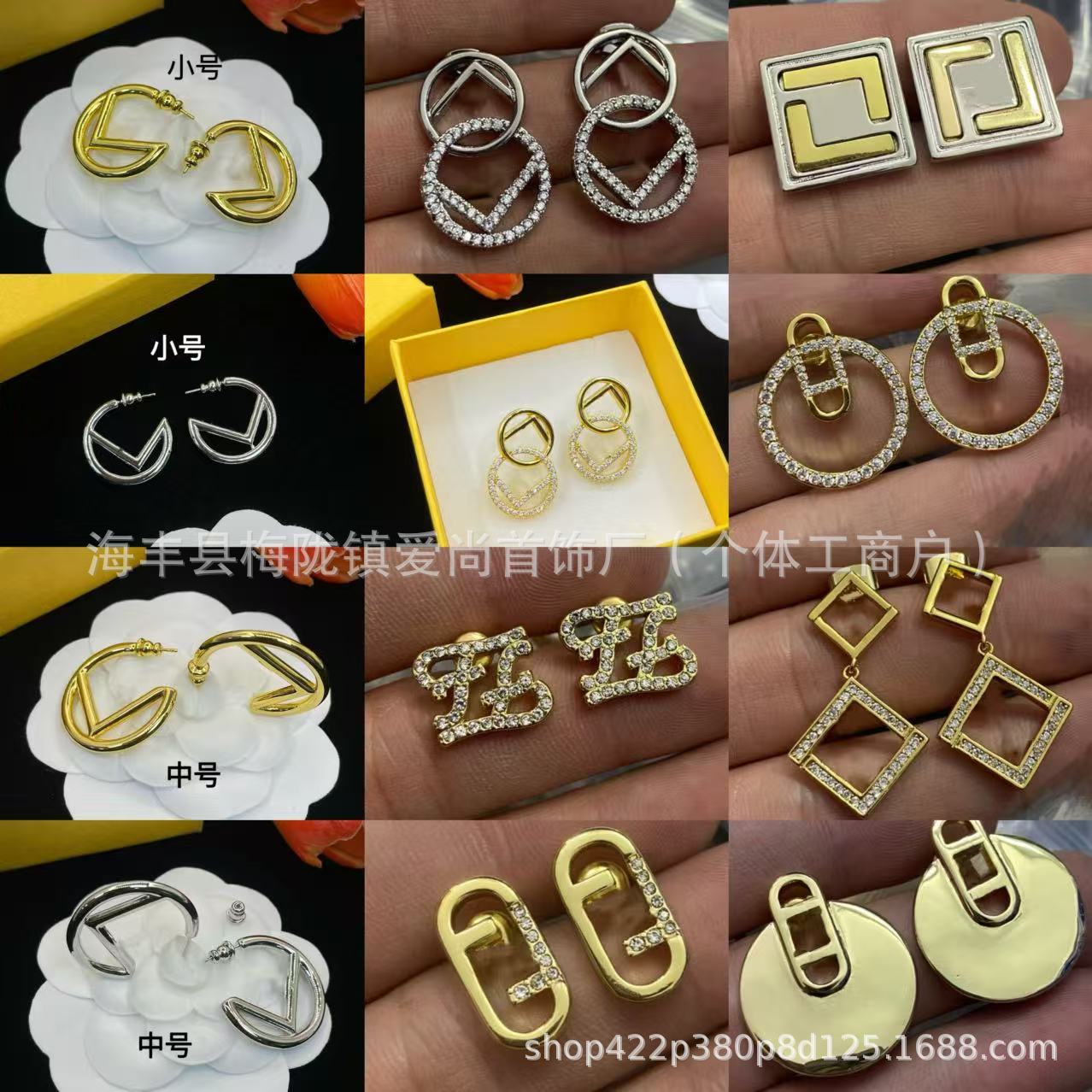 French temperament socialite palace diamond pearl letters pearl earrings earrings earrings trendy accessories manufacturers wholesale