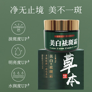 �������������˪���ȸ���S�ְ����w������ɫ����˪һ�����l����