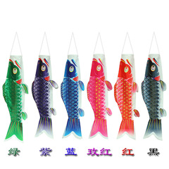 Cross-border supply source Japanese Koinobori lucky Koinobori Japanese style Koinobori fan tourist flag photography decoration fish