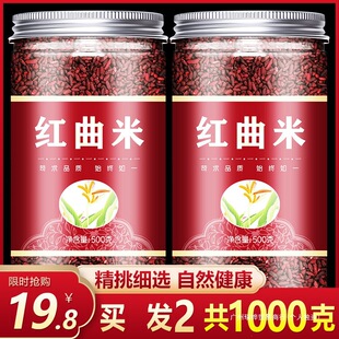 ����t����500gʳ����ɫ�ؼt���ۺ決ԭ���uζ��ɫ����ᄾ���ζ��