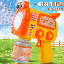�������ݻ���ͨȫ�Զ���׳��ݶ�ͯ�ֳ�����ǹ�����Ů����������