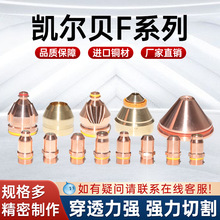 ���x�ӄP��ؐ���200A����2017늘OF006�u����ñF4035늘OF022