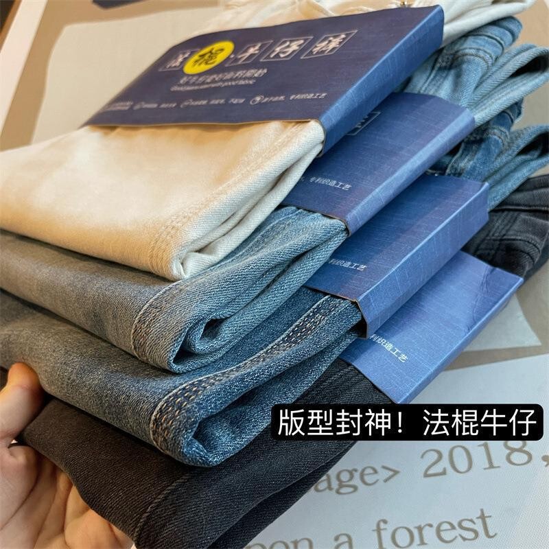 Super straight legs! 2022 Autumn and Winter Korean Style High Waist Elastic Slimming Casual Straight Rag Jeans Women's Pants