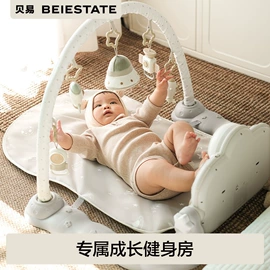 儿童书架、柜;爬行垫游戏垫;婴儿推车