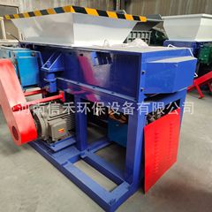 温室プラスチック根機ヘッド材料粉砕機油圧単軸シュレッダー固形廃棄物廃棄物シュレッダー装置