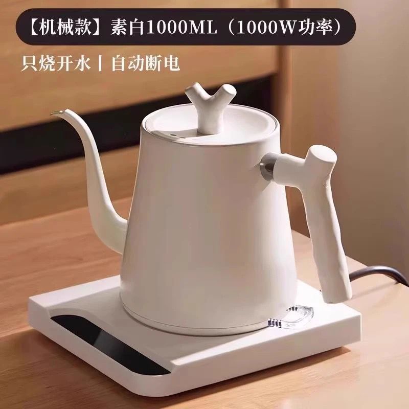 智能恒温细嘴304不锈钢电热水壶手冲壶咖啡壶水壶泡控温鹅颈壶|undefined
