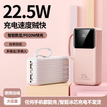 �羳����PD22.5W����늌���y�Ԏ��ľ�30000�����������Ƅ��Դ