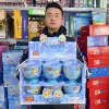 Ice and snow cup blind box takes the multiple of 12, otherwise it will not be issued
