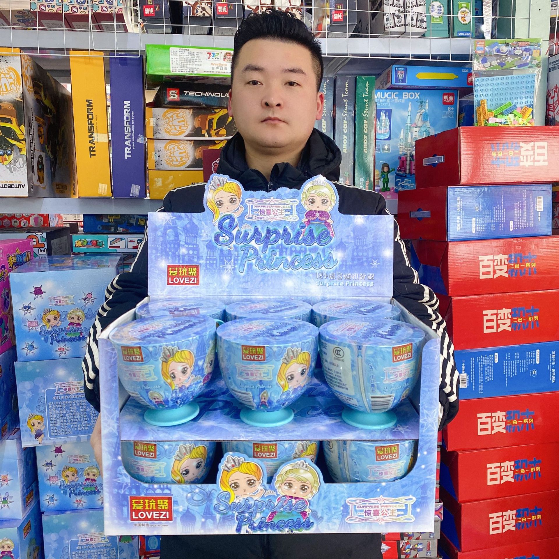 活动女孩25元内好礼都喜欢的盲盒玩具适合招生引流动漫城积分兑换