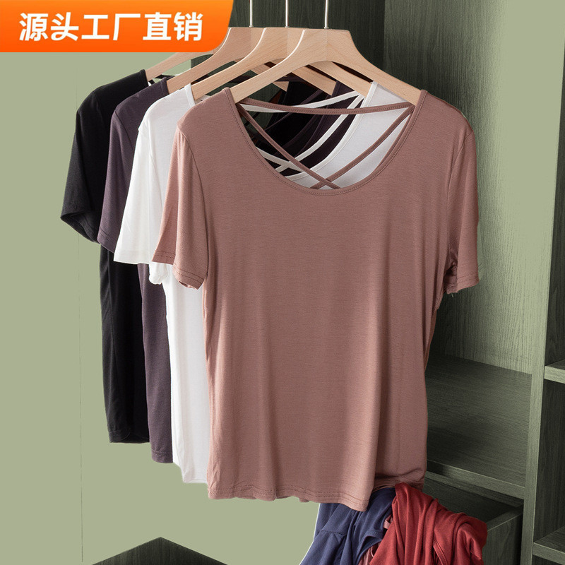 Loose Modal T-shirt Women's Summer Backless Short-sleeved Thin Top All-match Slimming Solid Color Outer Wear Beautiful Back Base Shirt