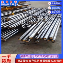 ձS50C S50C S50C S50CA 