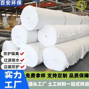 400g�������ӽ�ˮ���B�o·�汣���Ѵ���̸��x�^�V�����L�z������