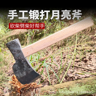 Spring Steel Crescent Axe with Wooden Handle, Medium Blade Axe for Chopping Firewood, Cutting Trees, Logging, and Clearing Mountains