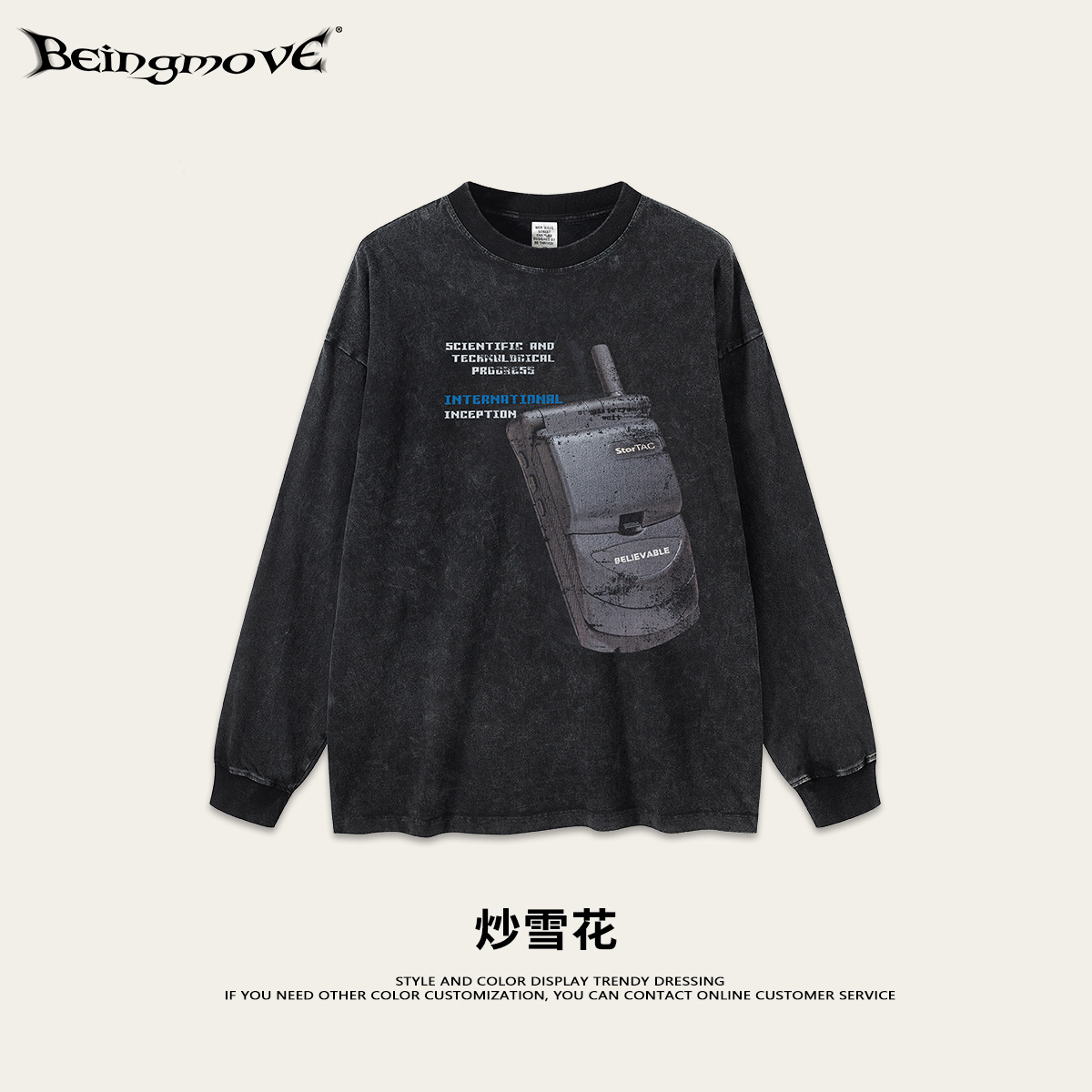 2025 otoño retro americano PHS impresión de inyección directa y2k camisetas de manga larga de cuello redondo de gran tamaño personalizadas para hombres