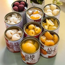 果家人混合水果罐头整箱新鲜黄桃橘子荔枝红毛丹菠萝杨梅枇杷罐头