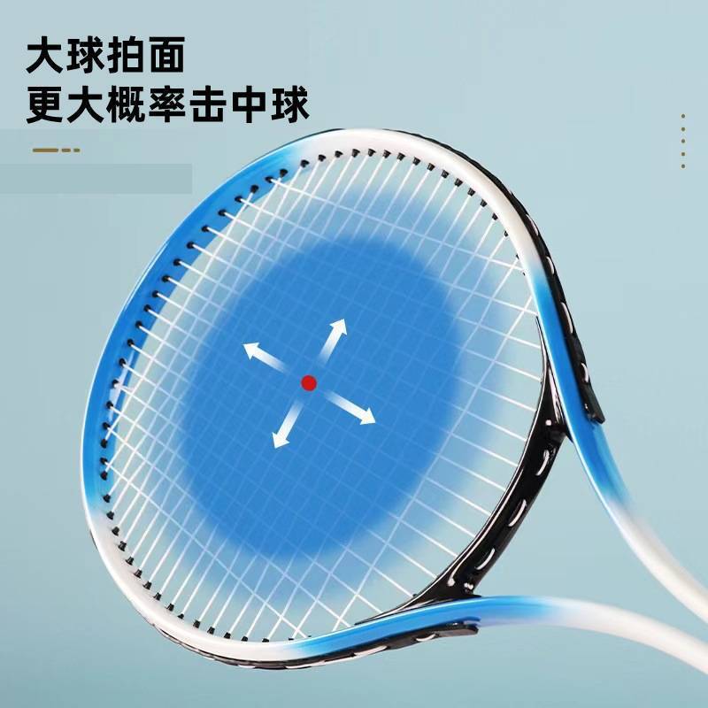 Wholesale Tennis Training Machine Single-handed with Corded Rebound Self-Training Gadget Beginner Parent-Child Set Tennis Racket